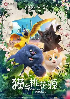 这里只有精品网